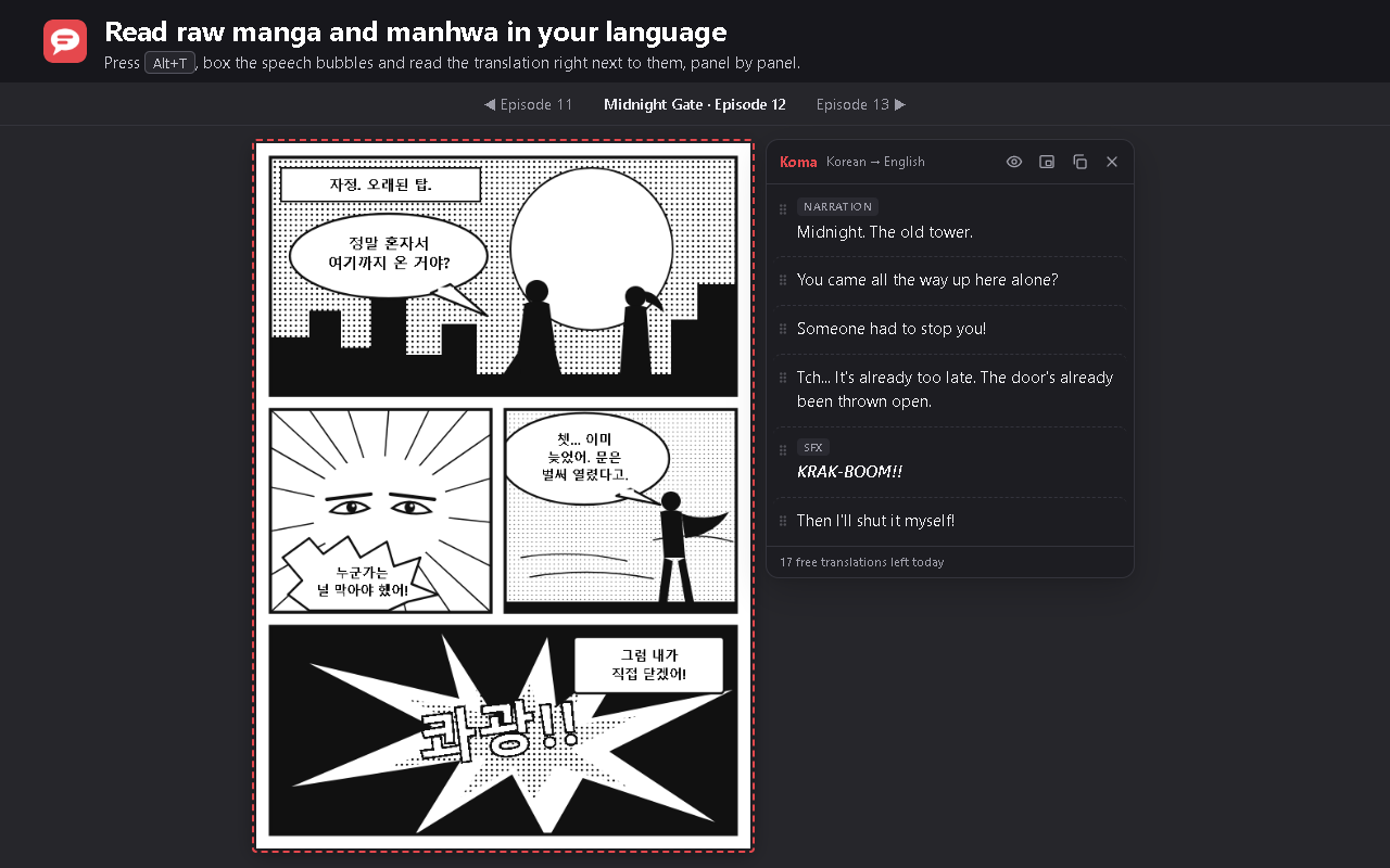 Koma translating a Korean manhwa page into English